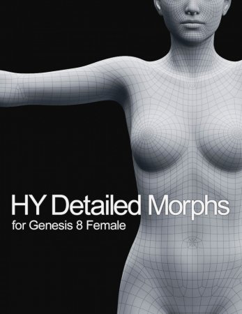 HY Detailed Morphs for Genesis 8 Female › daz studio